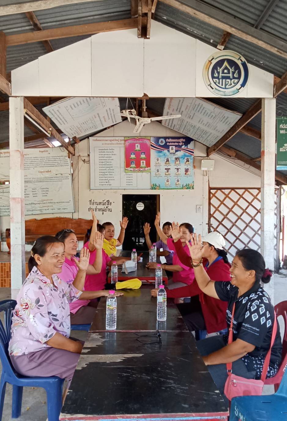 🛕พช.เปือยน้อย : ร่วมประชุมคณะทำงานขับเคลื่อนกองทุนพัฒนาบทบาทตำบลขามป้อม ครั้งที่ 3/2569🛕