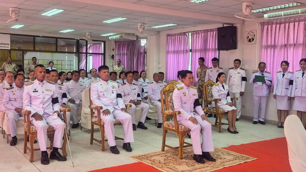  🛕พช.เปือยน้อย :  ร่วมพิธีสรงน้ำพระศพสมเด็จพระเจ้าลูกเธอ เจ้าฟ้าพัชรกิติยาภา นเรนทิราเทพยวดี กรมหลวงราชสาริณีสิริพัชร มหาวัชรราชธิดา🛕