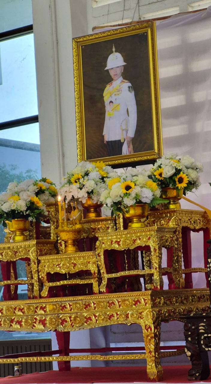🛕พช.เปือยน้อย : ร่วมพิธีบำเพ็ญกุศลถวายเป็นพระกุศลแด่สมเด็จพระเจ้าลูกเธอ เจ้าฟ้าพัชรกิติยาภา นเรนทิราเทพยวดี กรมหลวงราชสาริณีสิริพัชร มหาวัชรราชธิดา ในวาระครบ 50 วัน (ปัญญาสมวาร)🛕
